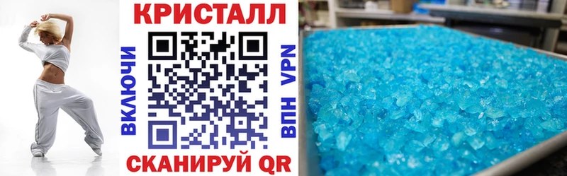 omg рабочий сайт  Пенза  Amphetamine Розовый 