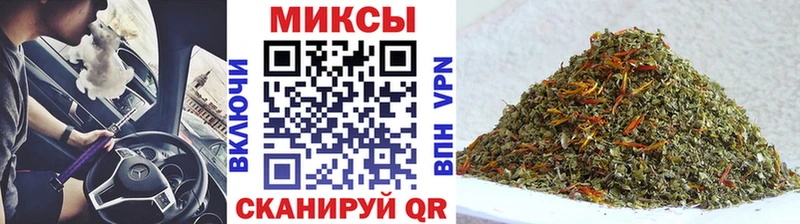 БУТИРАТ 1.4BDO  Пенза 