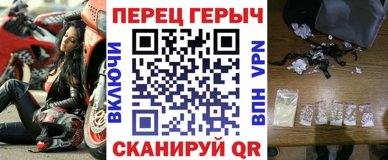 Героин афганец  Пенза 