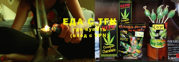 jwh Новокубанск