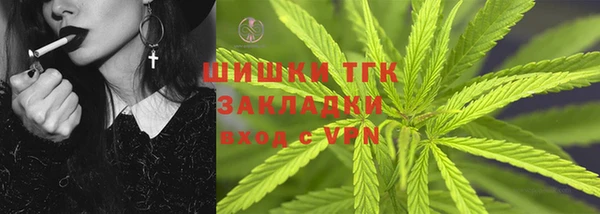 mix Новодвинск