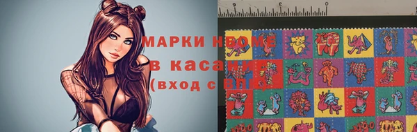 мяу мяу кристалл Алексин