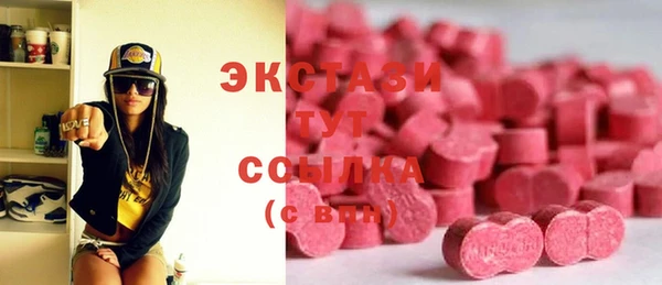мет Абдулино