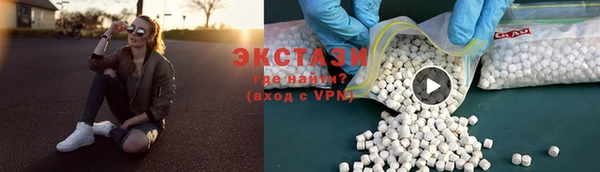 круглые Алексеевка
