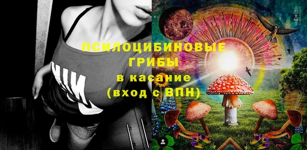 мет Абдулино