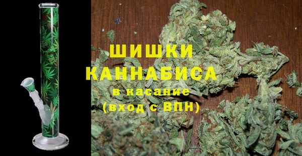 2c-b Алзамай