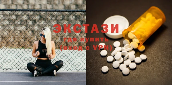 2c-b Алзамай