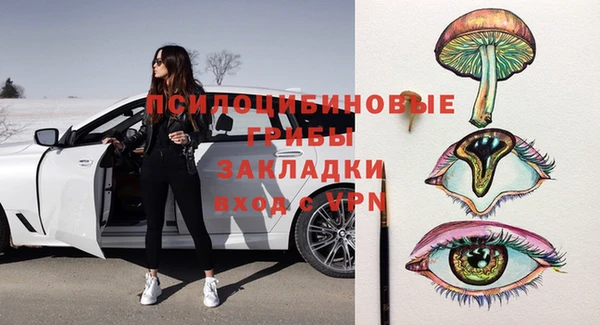 мет Абдулино
