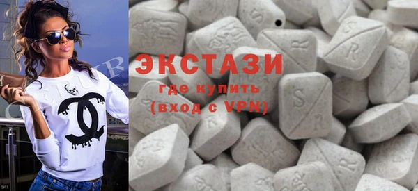 круглые Алексеевка